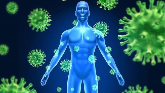 намален имунитет поради паразити